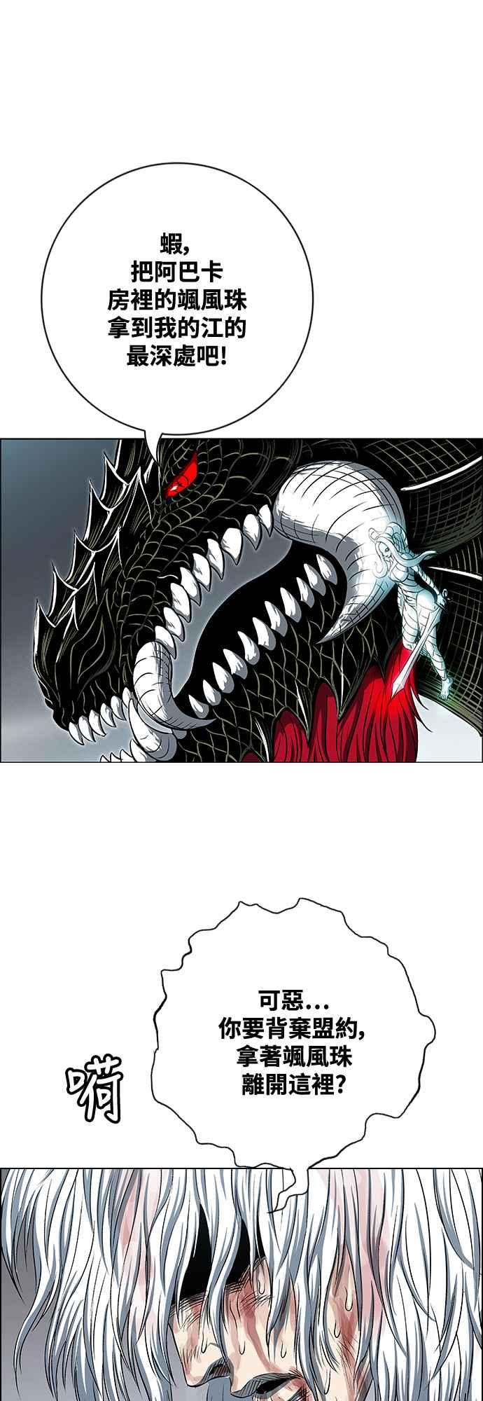 74.jpg