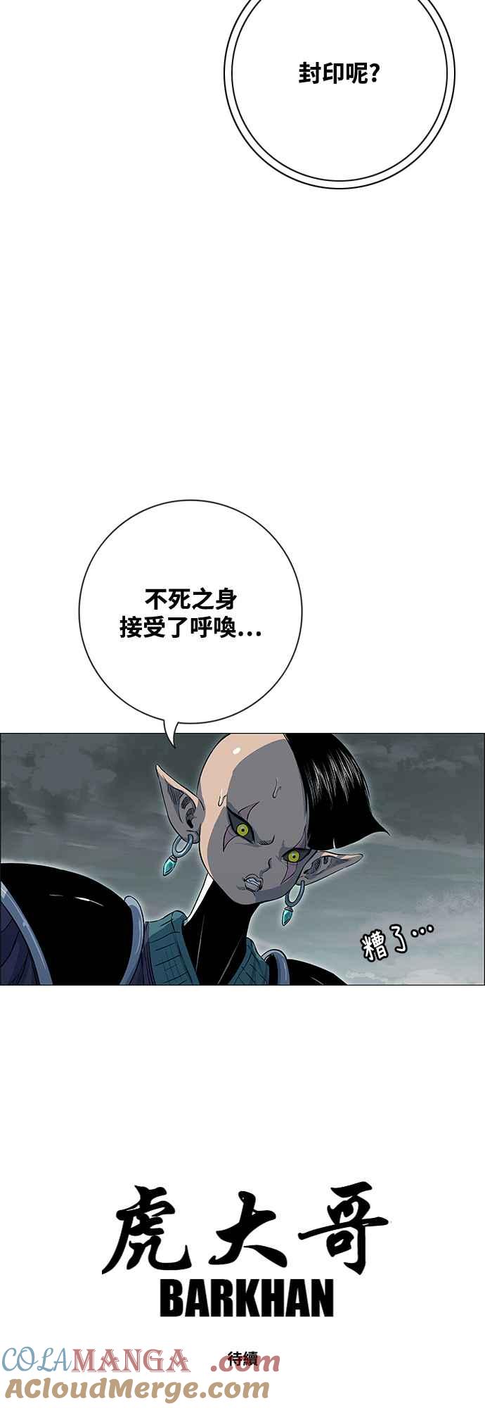 82.jpg