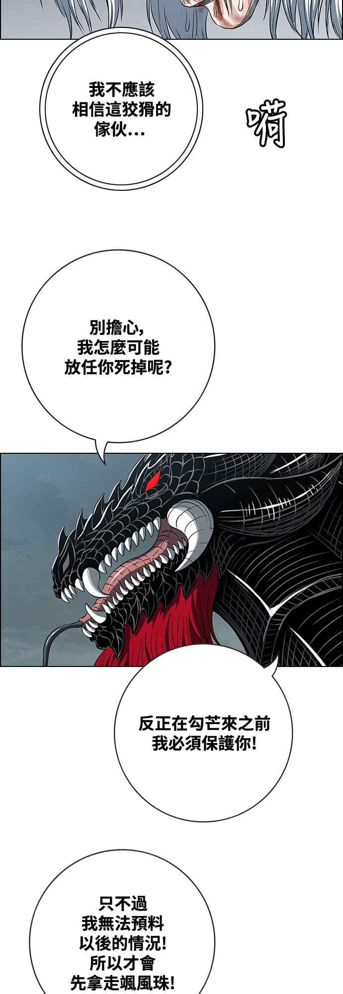 75.jpg