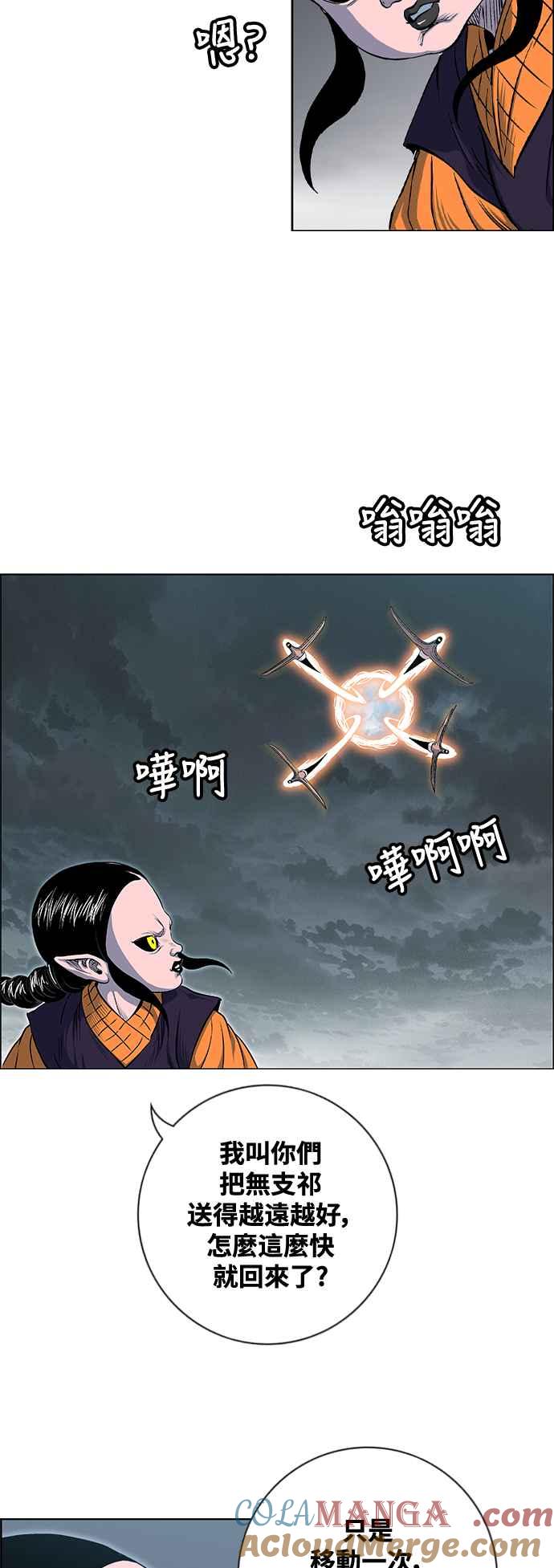67.jpg