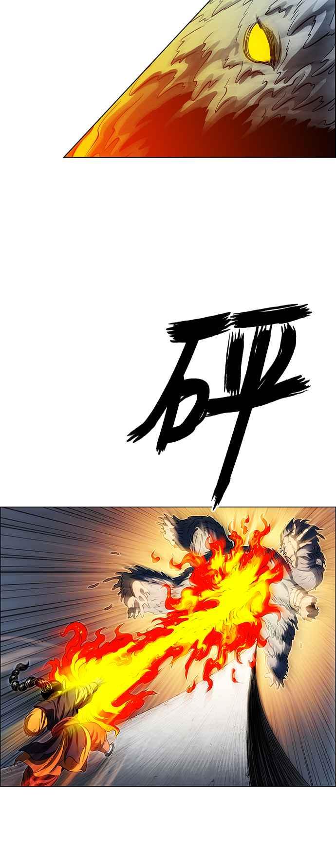 77.jpg