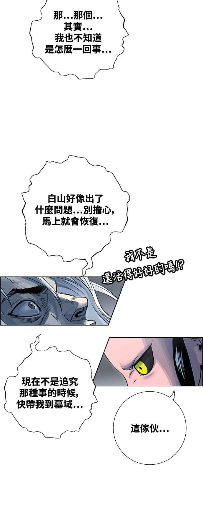 81.jpg