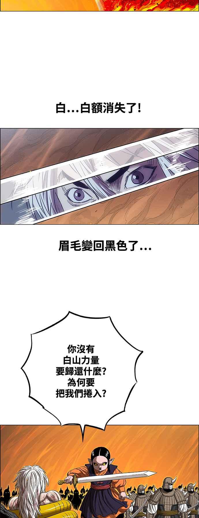 77.jpg
