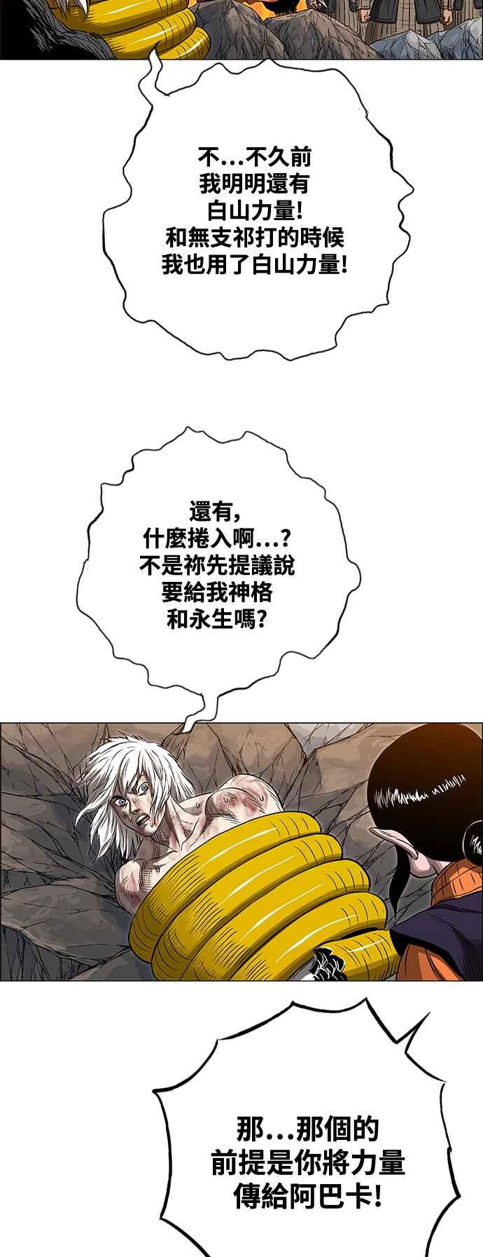78.jpg