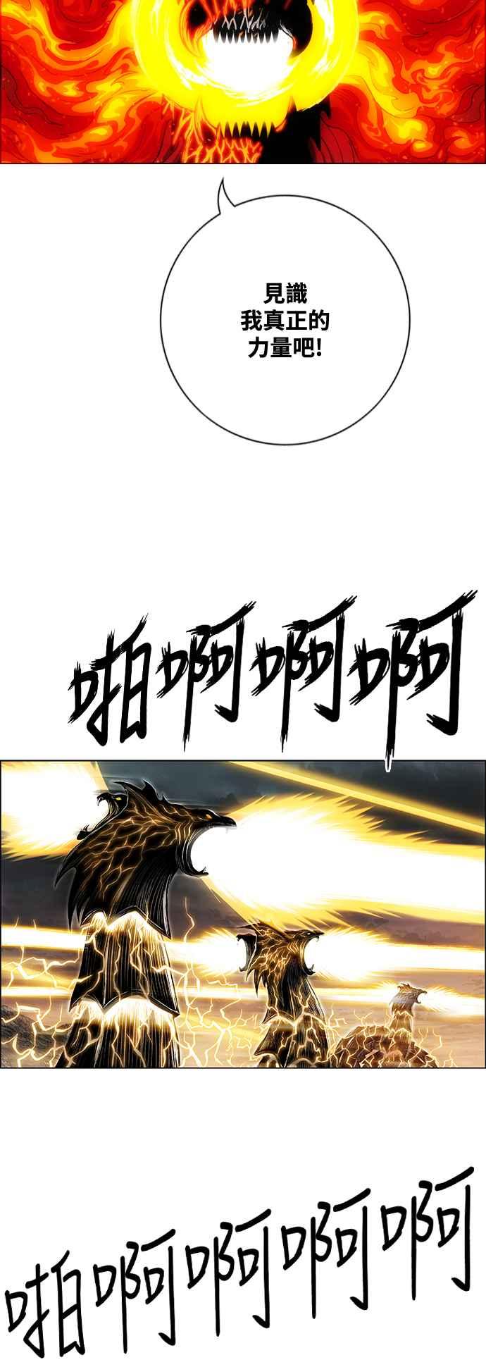 70.jpg