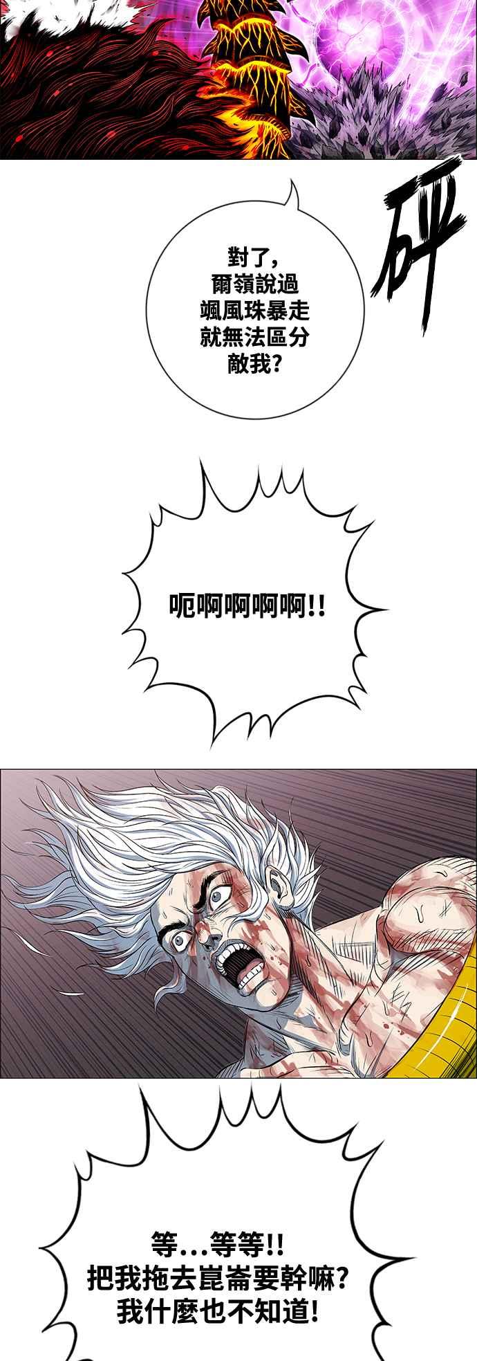 76.jpg