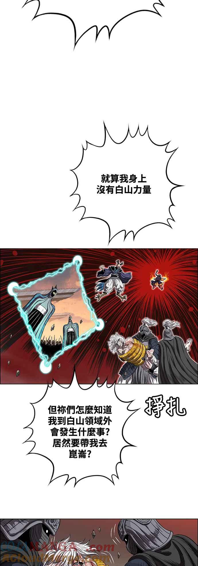77.jpg