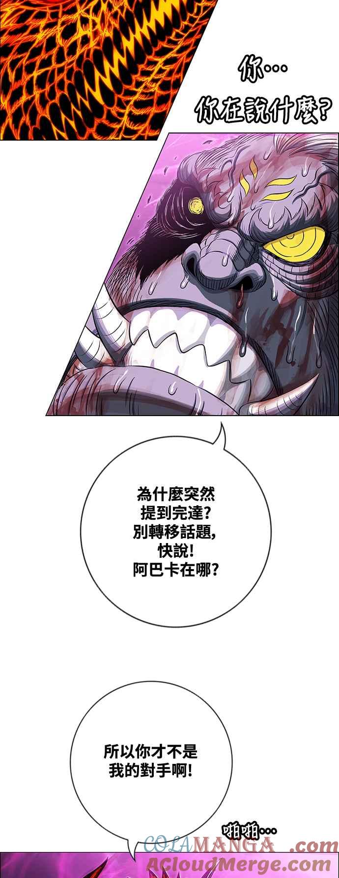 53.jpg