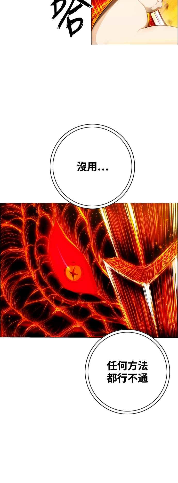 74.jpg