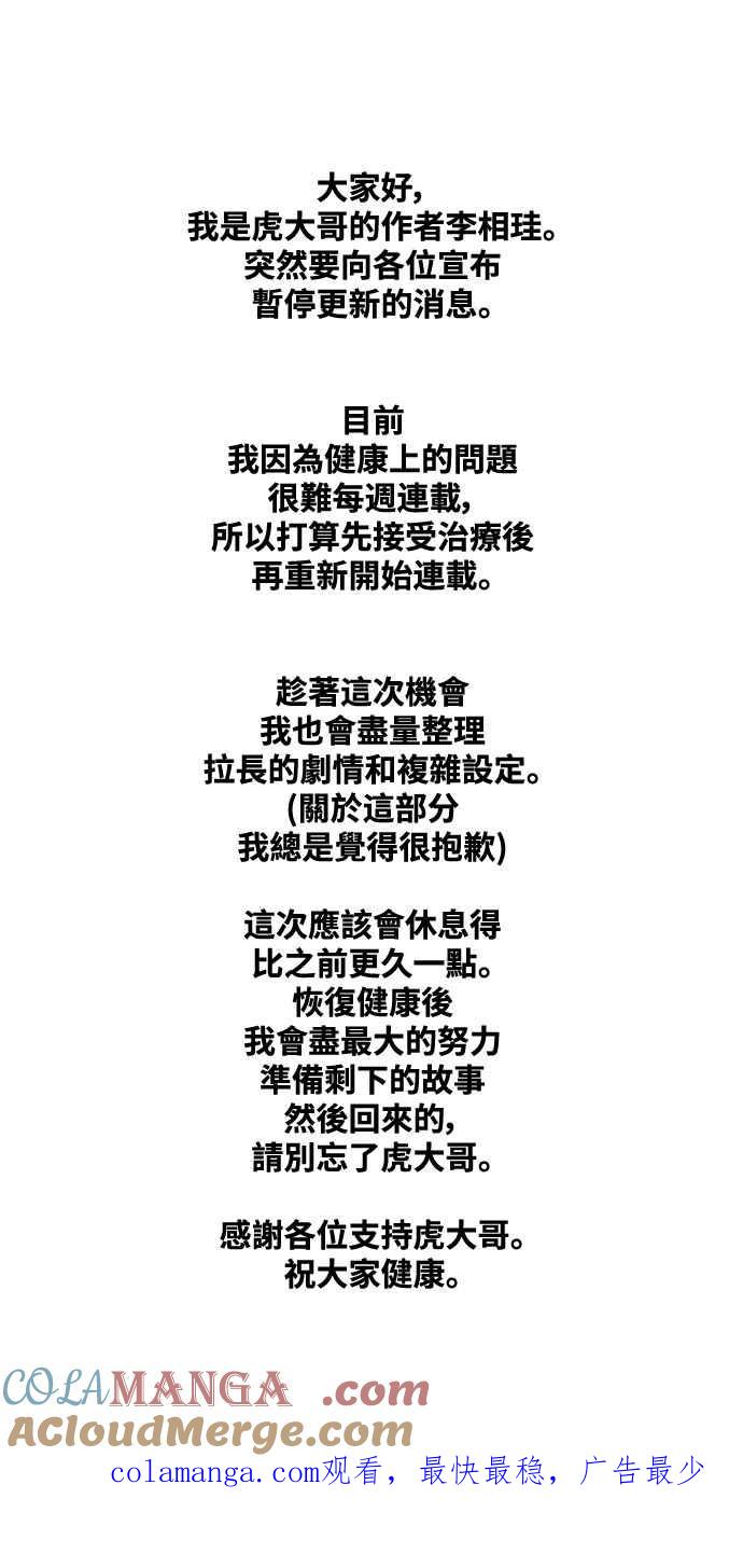 137.jpg