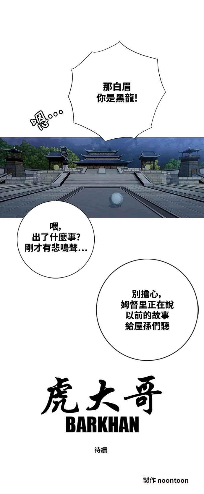 136.jpg