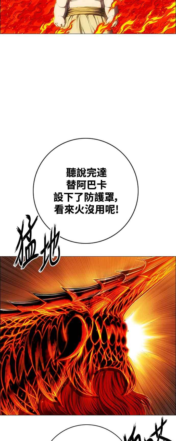 67.jpg