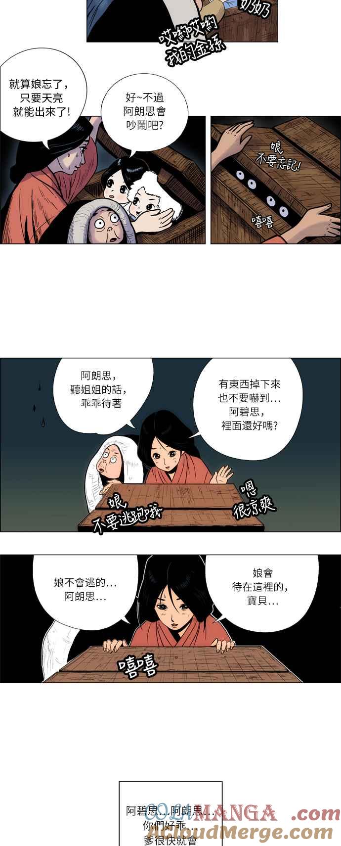 19.jpg