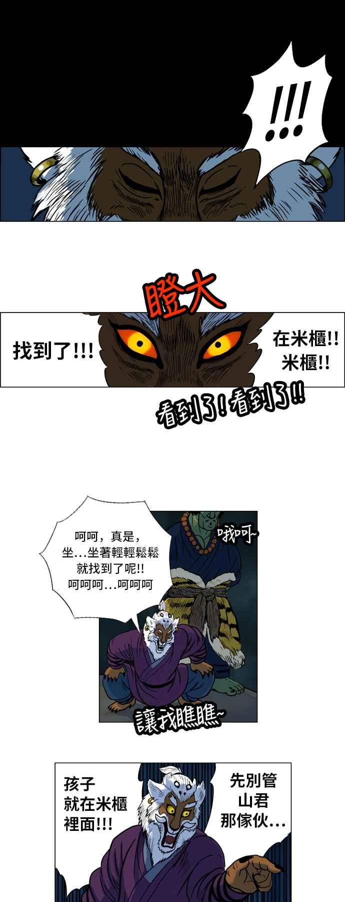 22.jpg