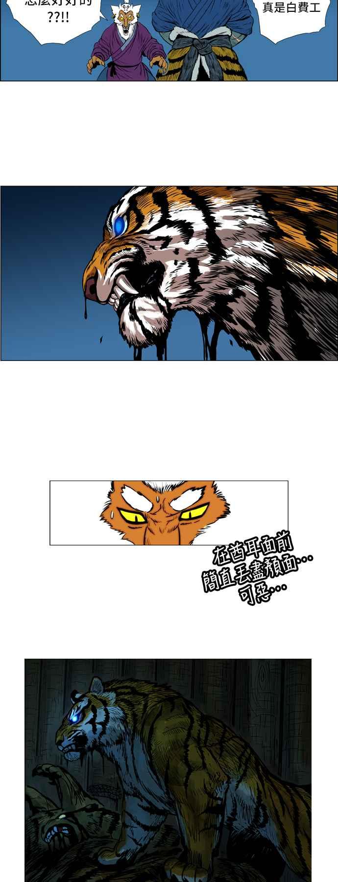 24.jpg
