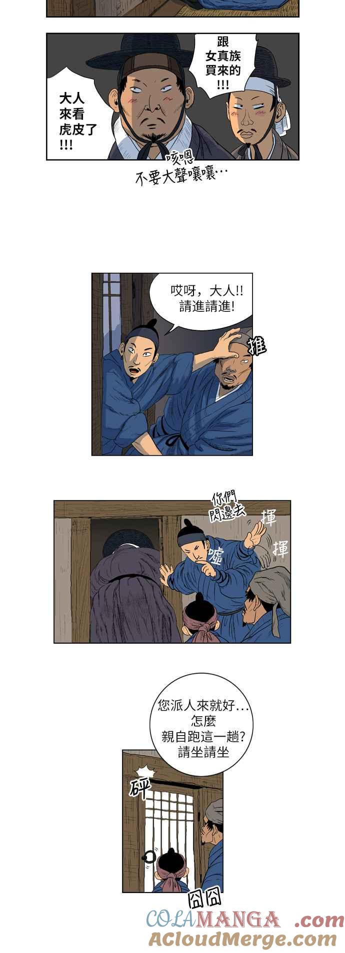 8.jpg