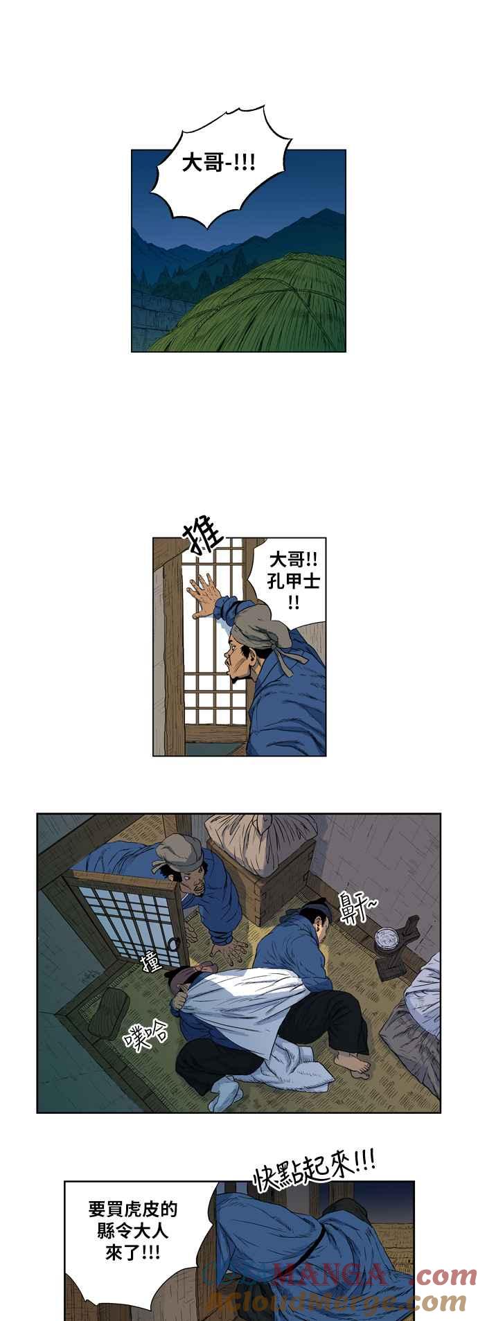 7.jpg