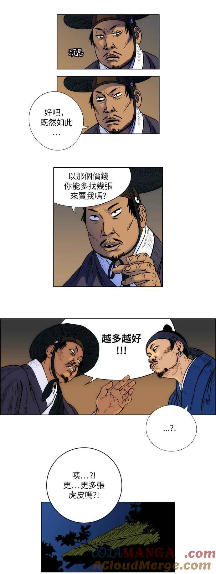 5.jpg