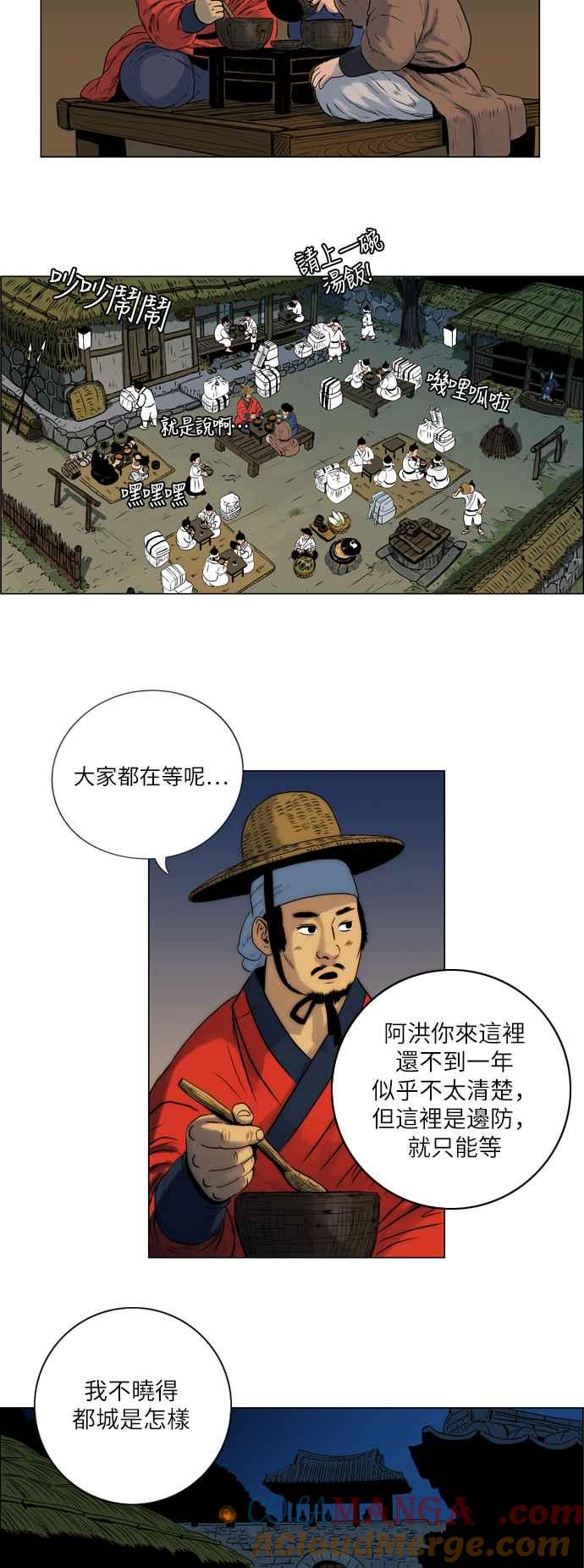 9.jpg