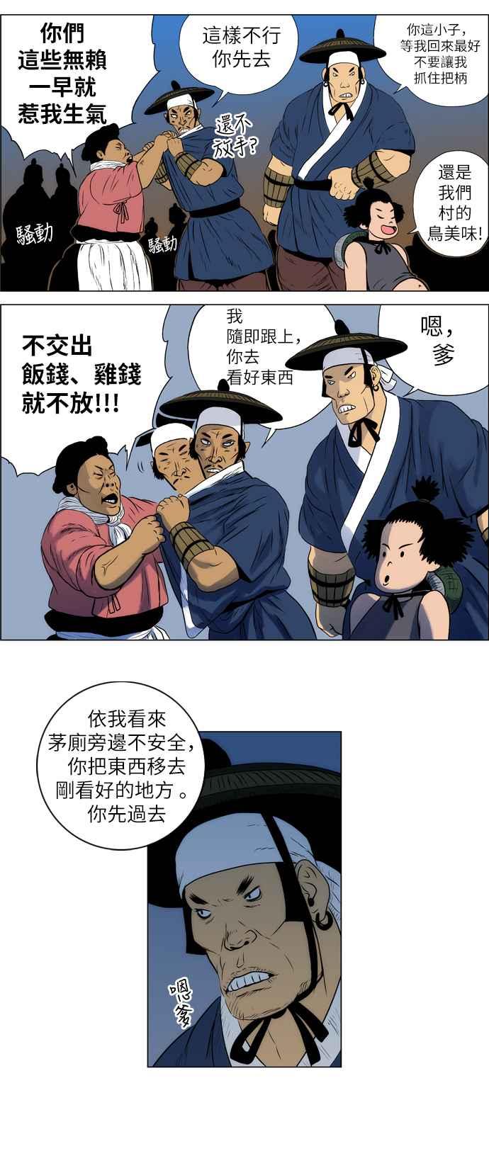 2.jpg