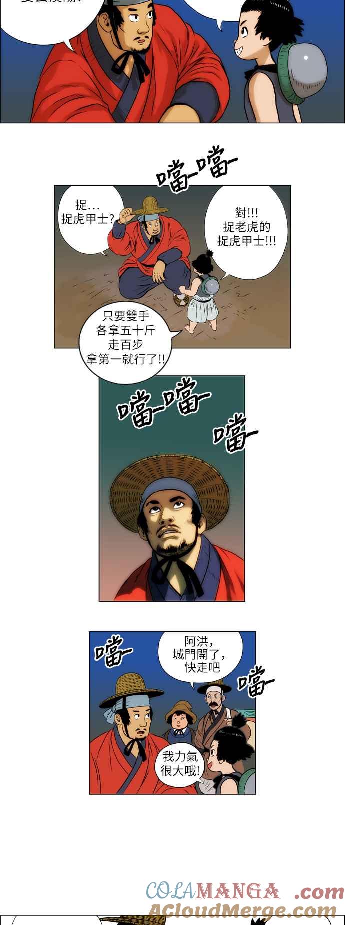 13.jpg