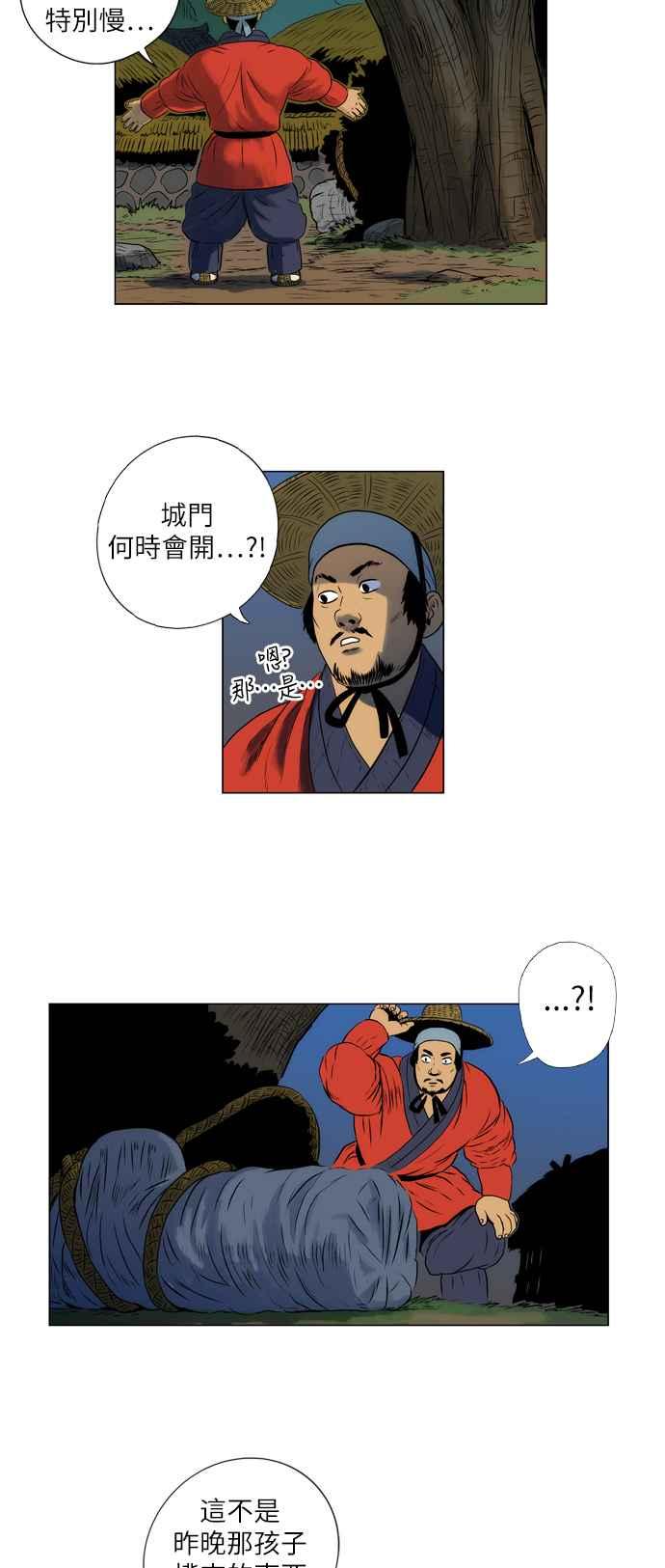 4.jpg
