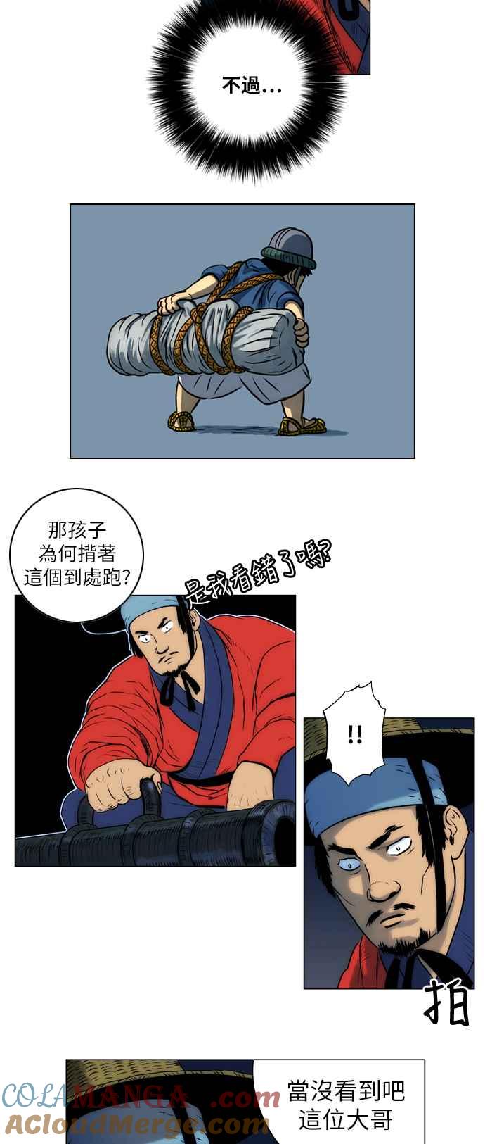 7.jpg