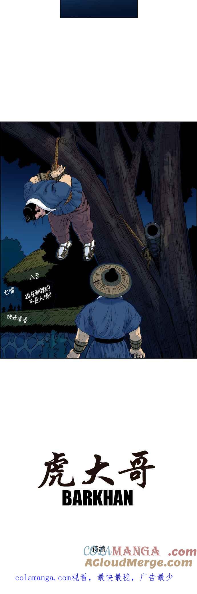 17.jpg