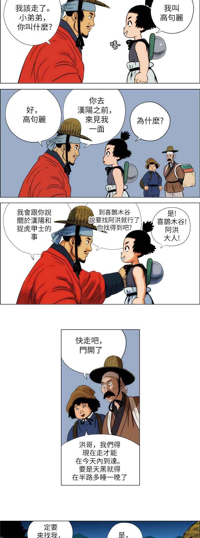 14.jpg