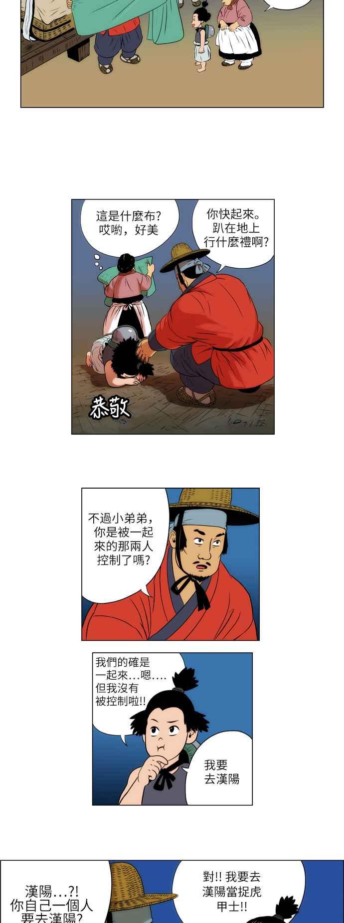 12.jpg
