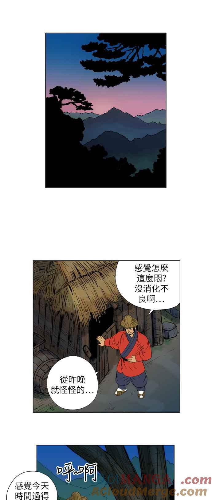 3.jpg