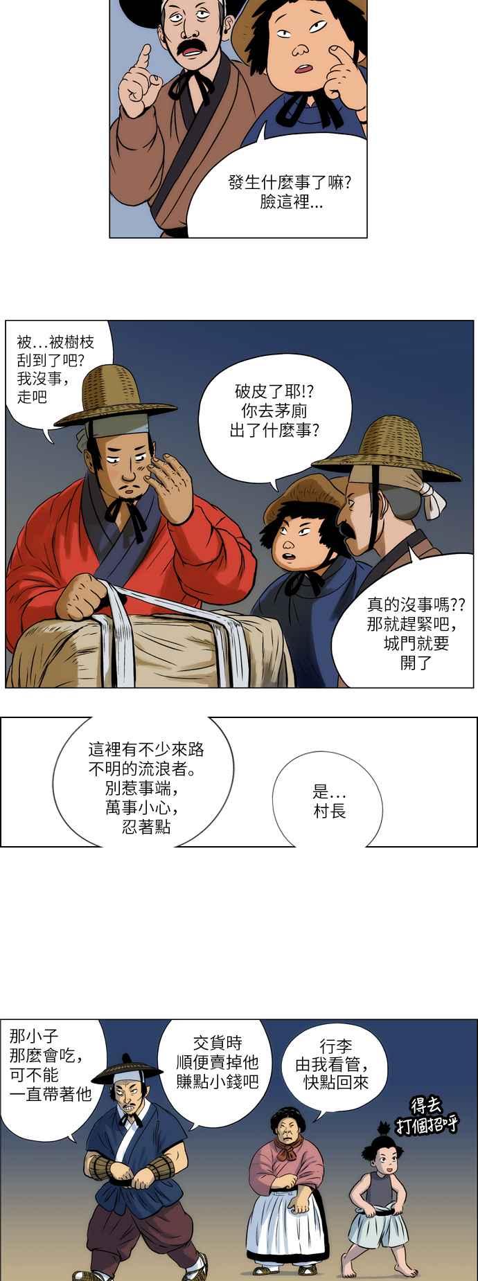 10.jpg