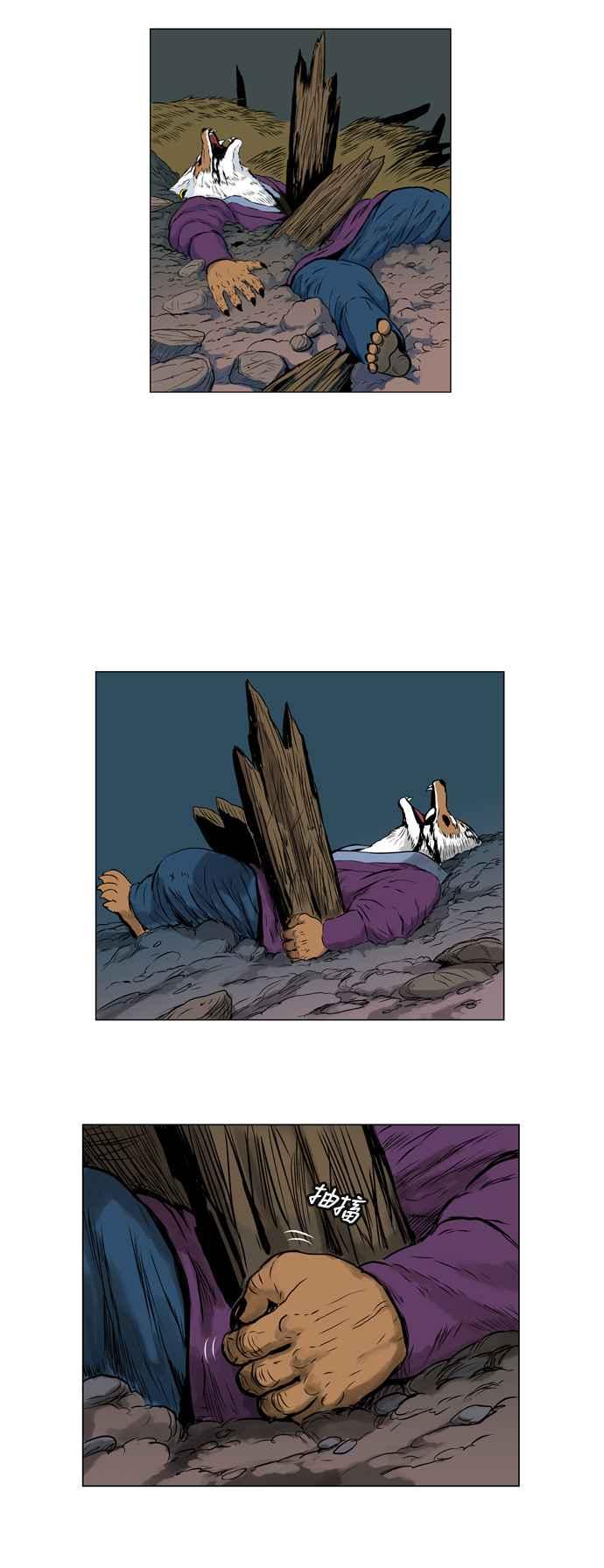 24.jpg