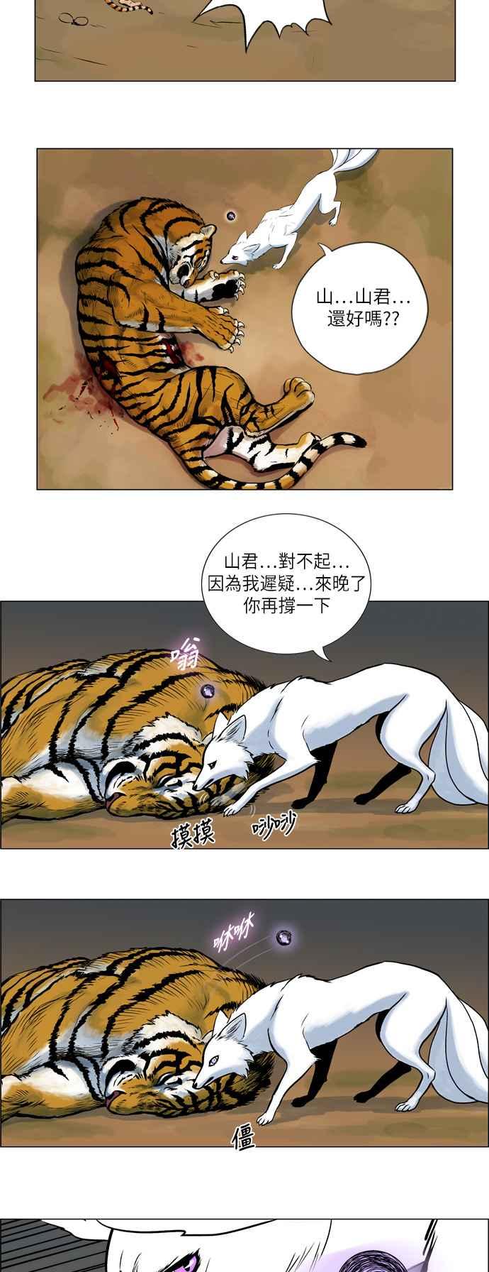 20.jpg