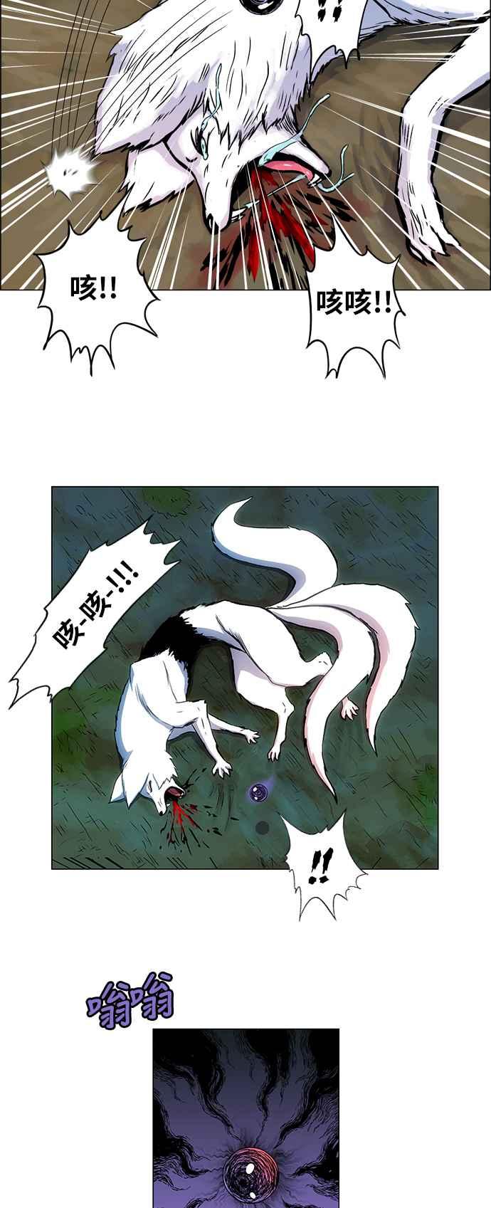 16.jpg