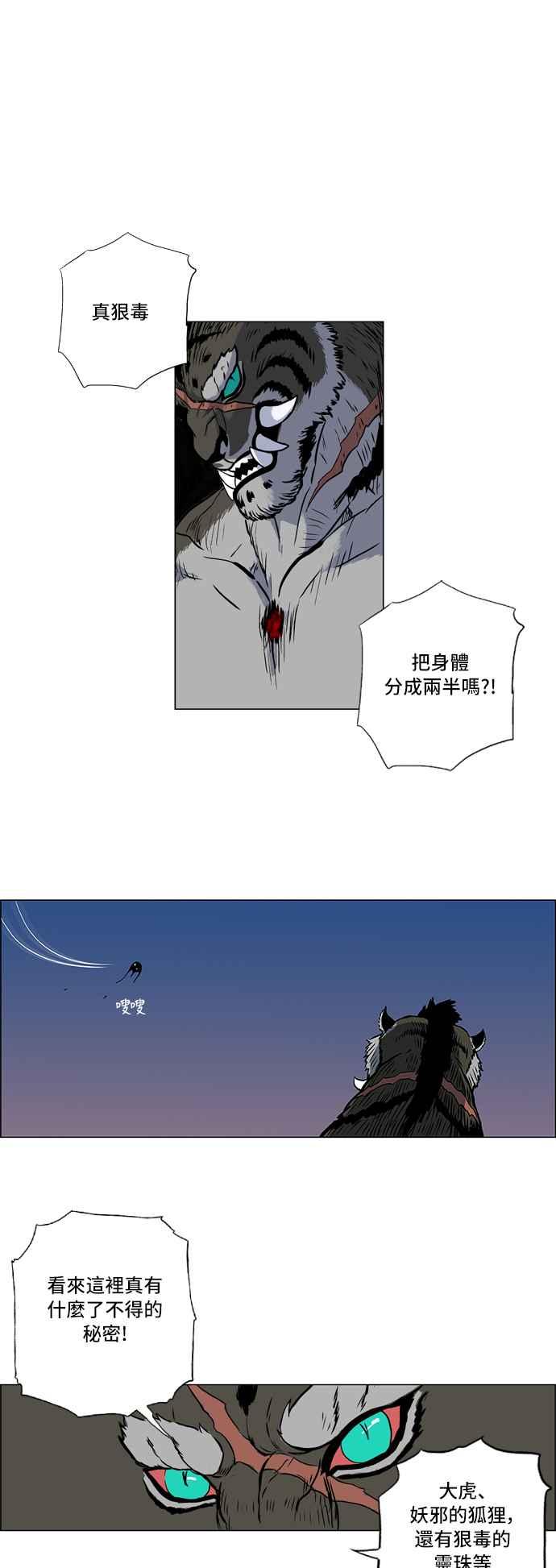 22.jpg