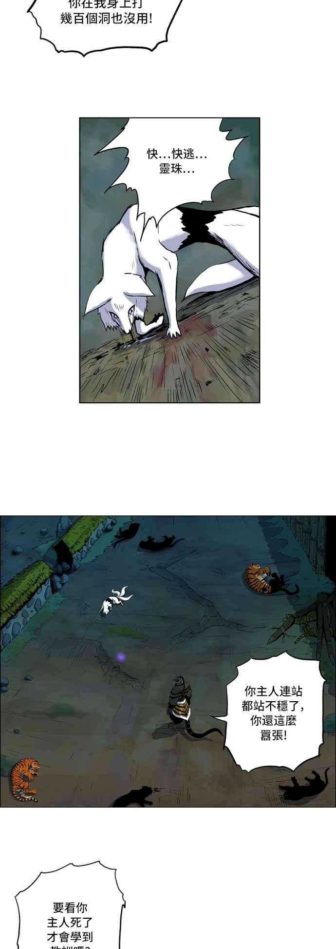 24.jpg
