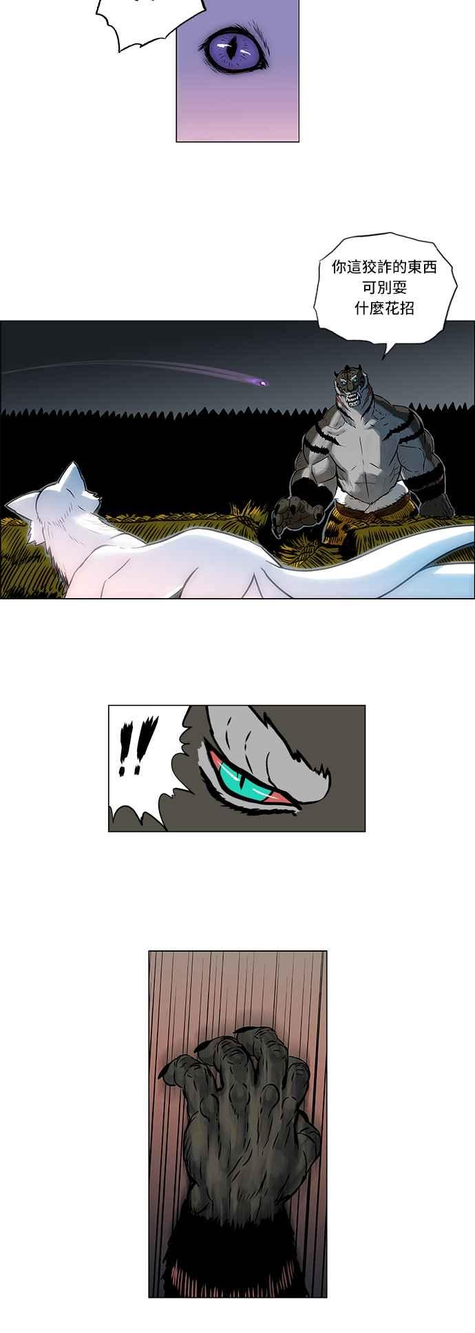10.jpg