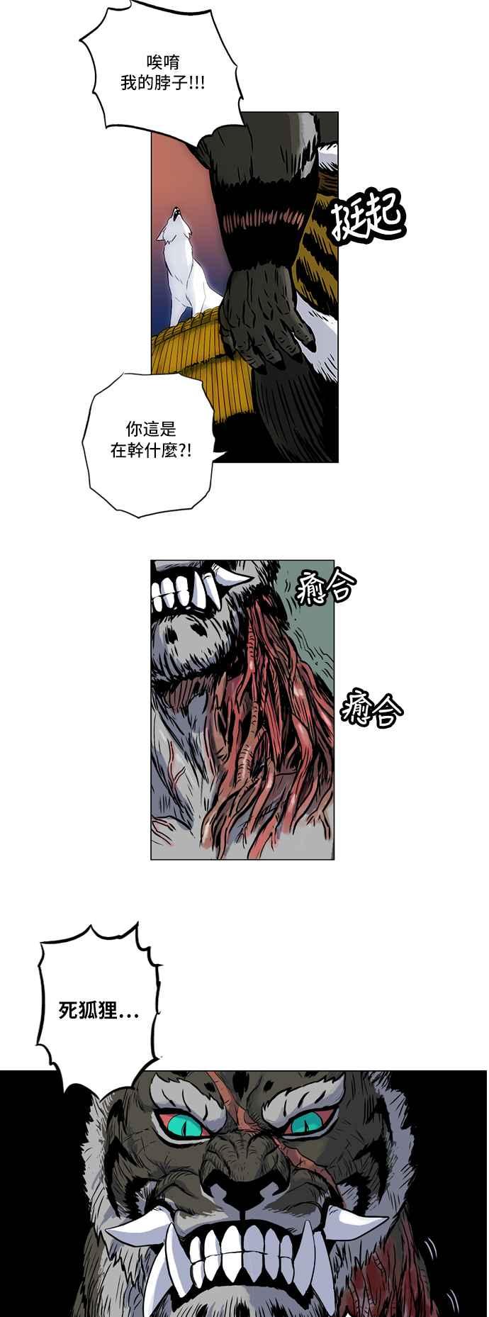 4.jpg
