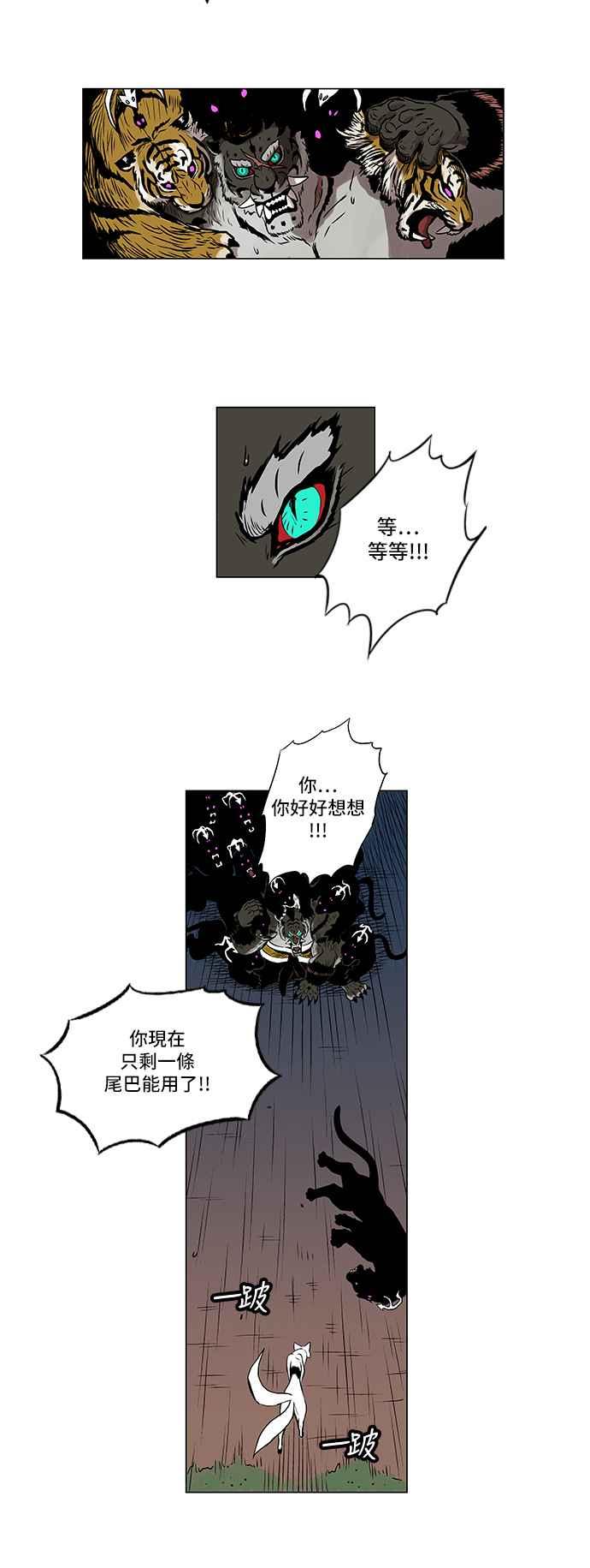 16.jpg