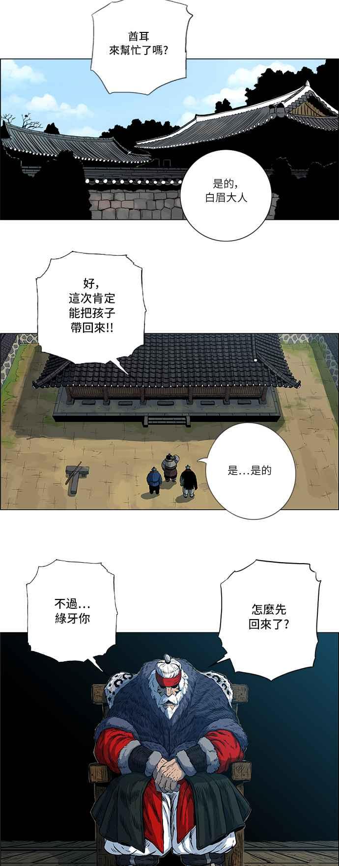 2.jpg