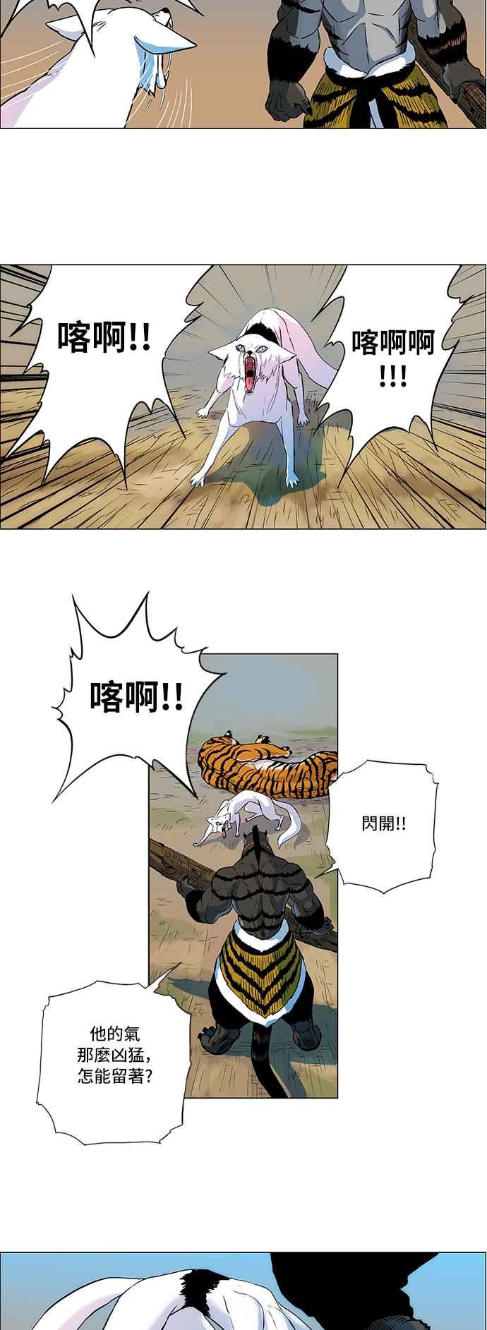 10.jpg