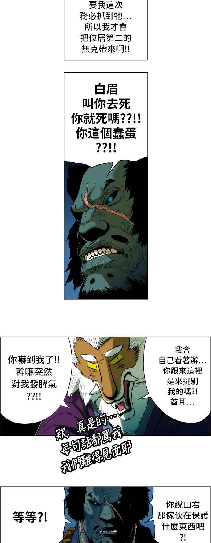 22.jpg