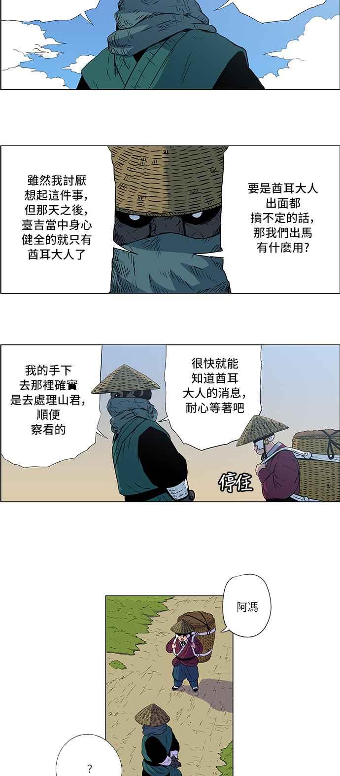 6.jpg