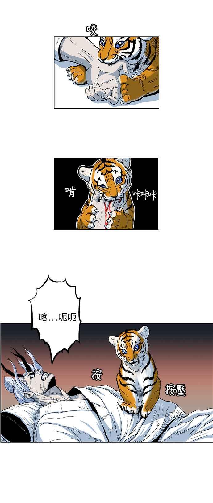 8.jpg