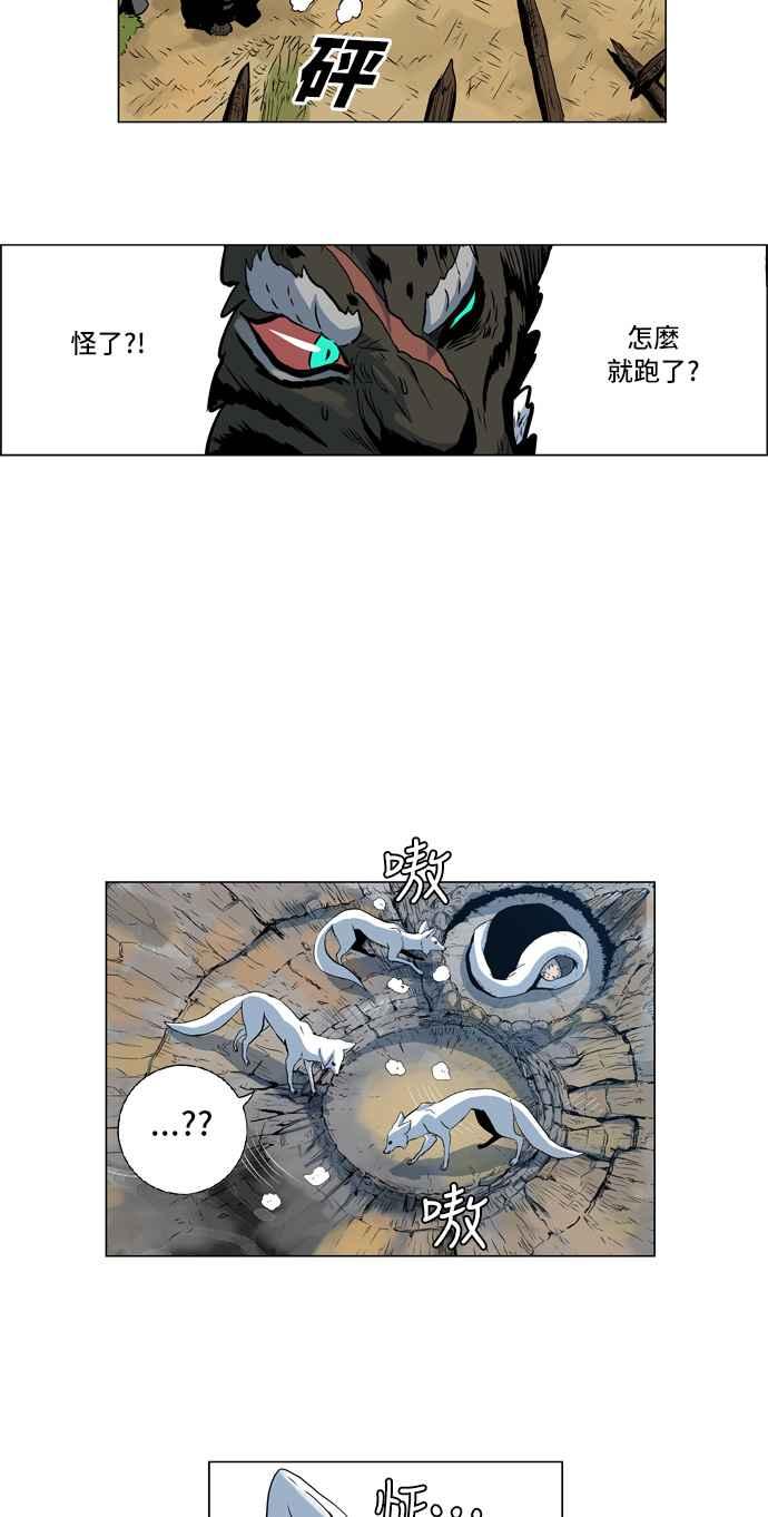 16.jpg