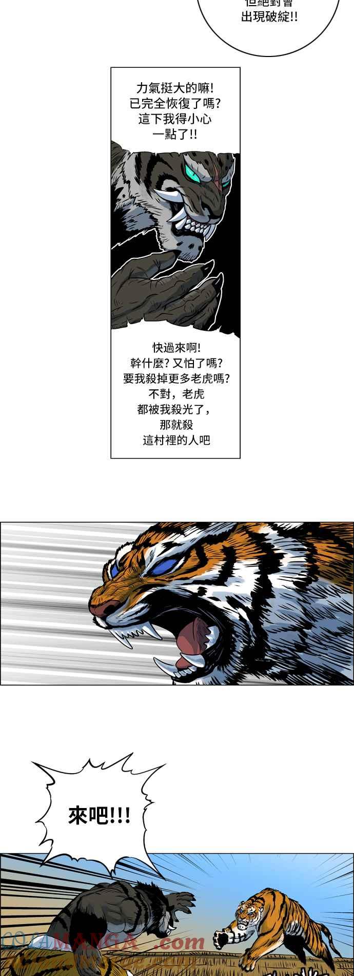 8.jpg