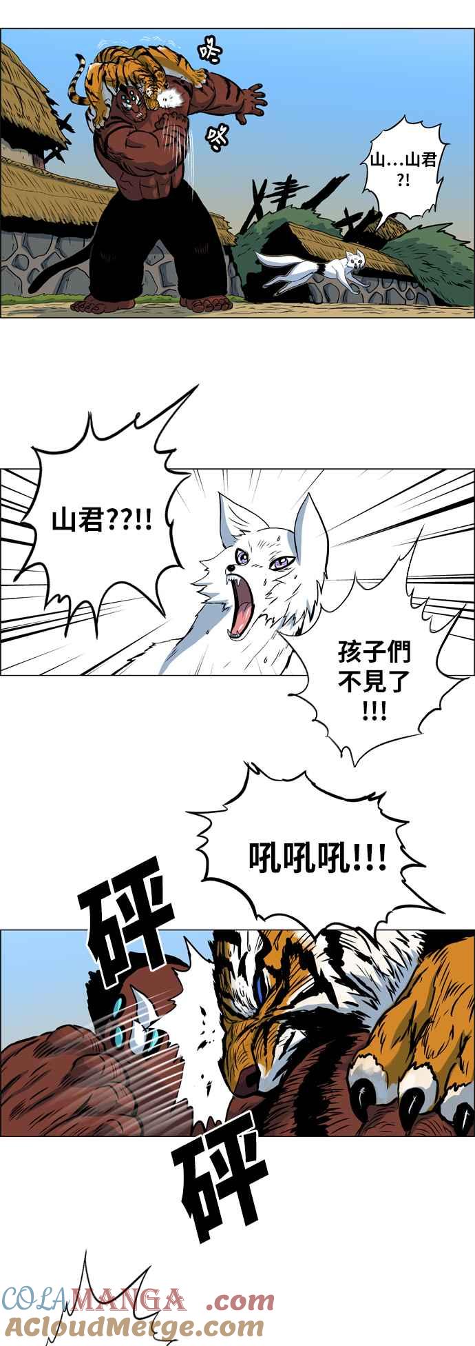 3.jpg