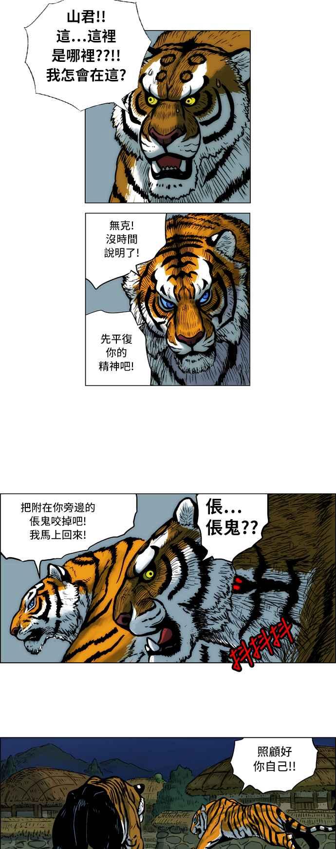 23.jpg
