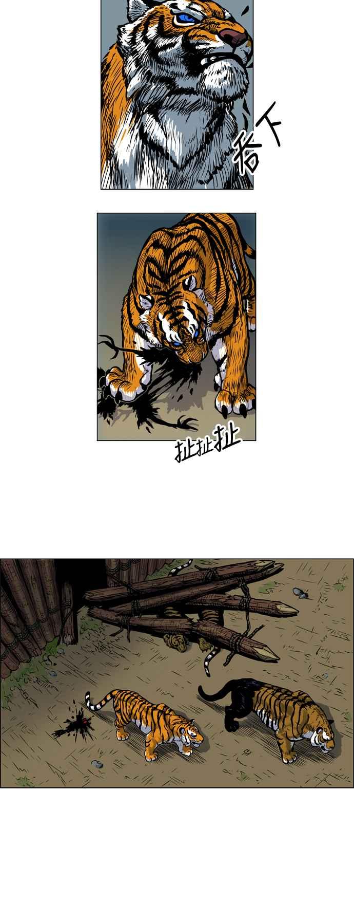 21.jpg